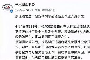 刘建宏：中国足球现状已是全方位落后差距非常明显，不改变没出路